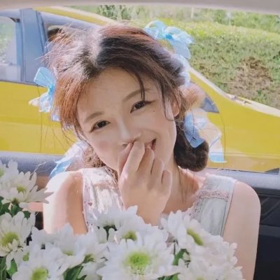 剩女小爱 在线观看